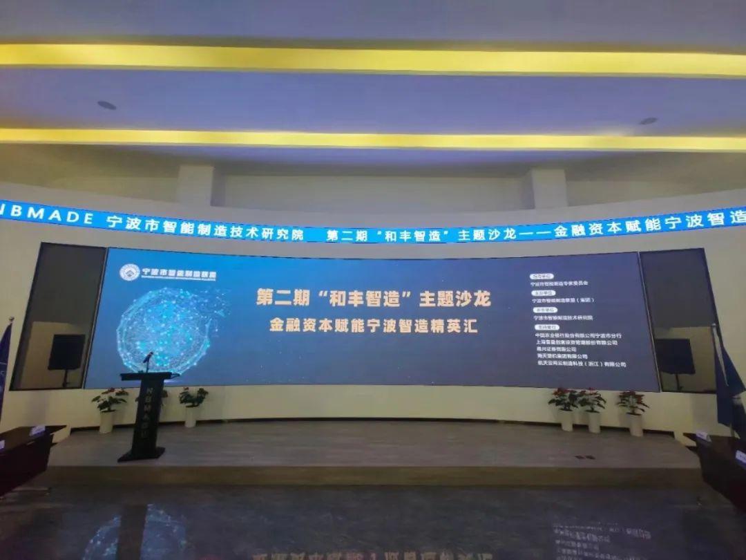 微信图片_20240730093706.jpg 微信图片_20240730093706.jpg