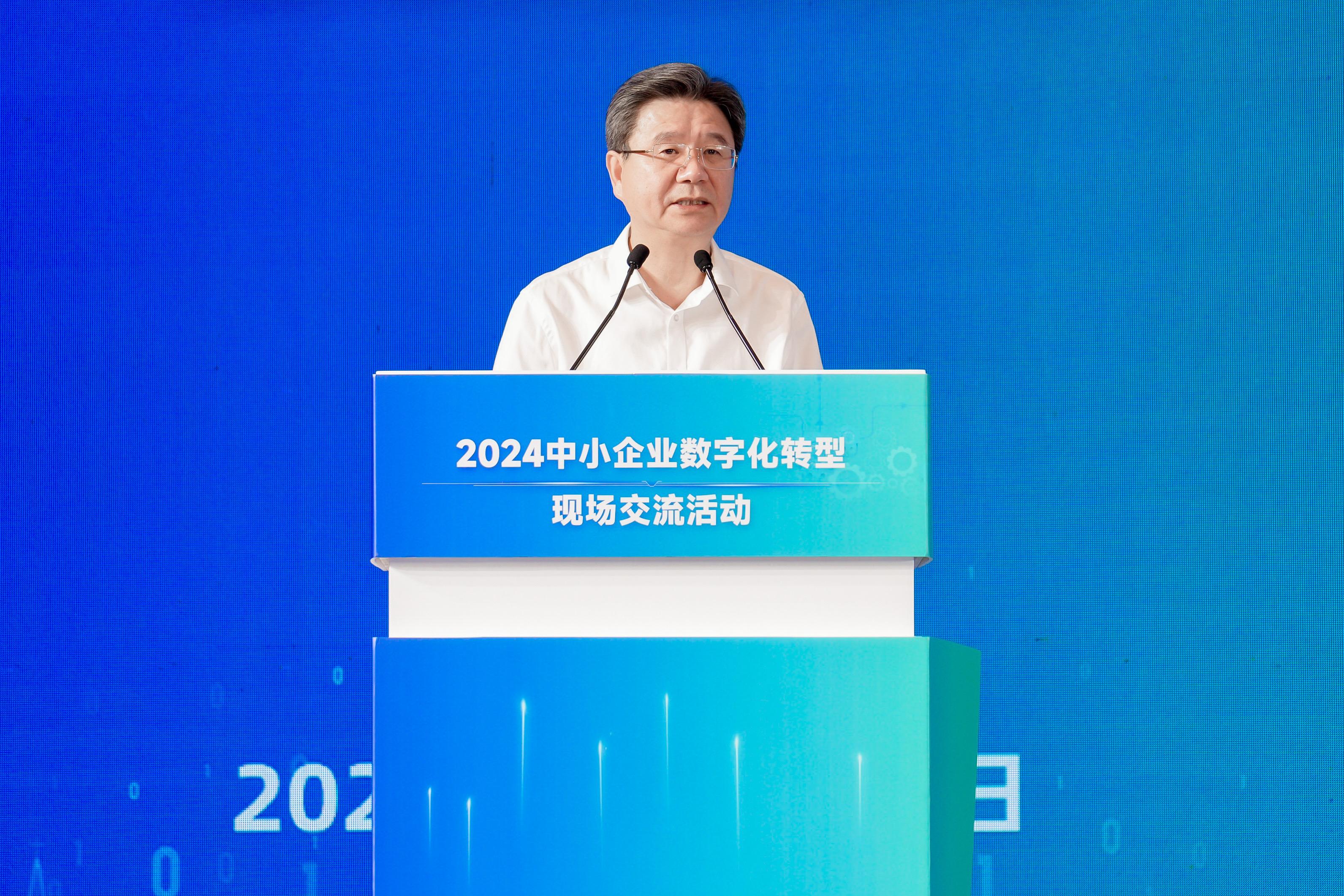 微信图片_20240920134926.jpg 微信图片_20240920134926.jpg
